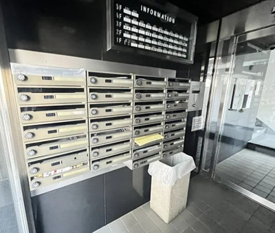 【その他共用部分】 | 扶桑ハイツ池袋