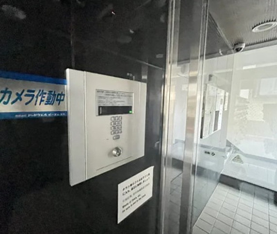 【セキュリティ】 | 扶桑ハイツ池袋