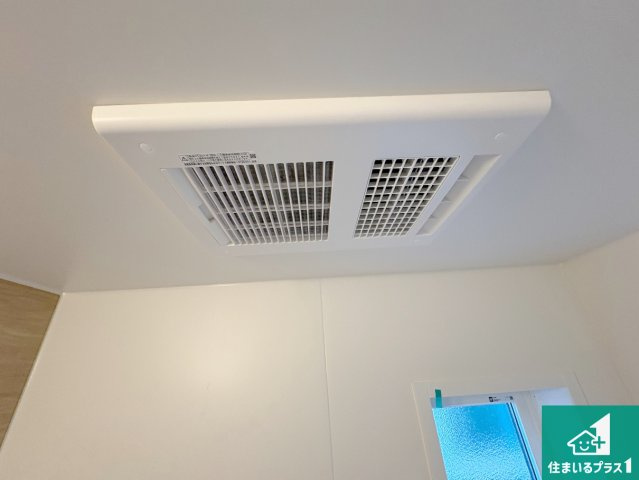 八幡市男山松里　第3期　新築一戸建ての冷暖房・空調設備|四季を通して快適なバスライフをお手伝いする浴室暖房乾燥機！浴室の乾燥・暖房・涼風・換気はもちろん、２４時間換気にも対応！