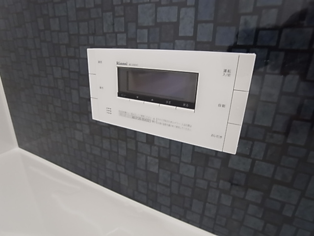 神戸市須磨区月見山町３丁目のアパート