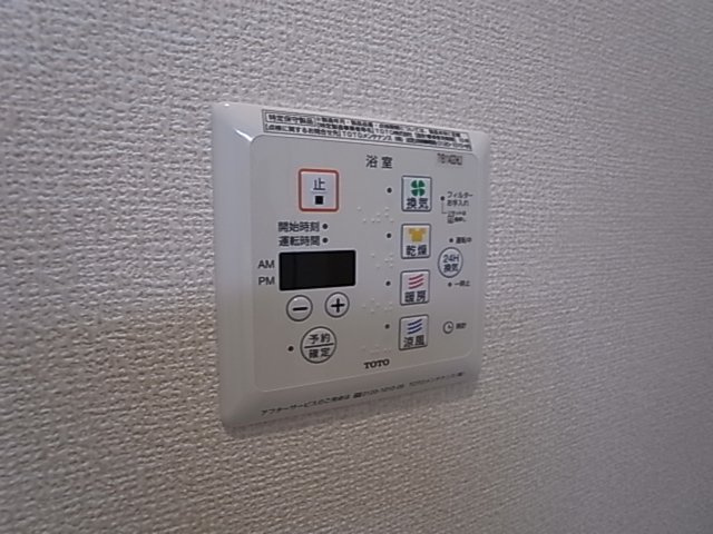 神戸市須磨区月見山町３丁目のアパート