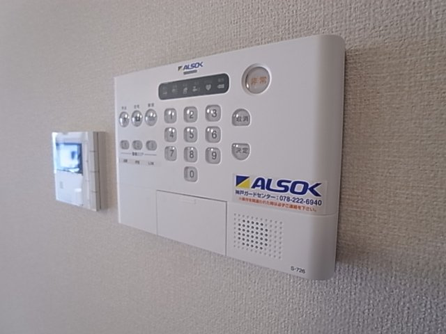 神戸市須磨区月見山町３丁目のアパート