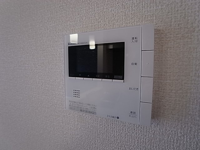 神戸市須磨区月見山町３丁目のアパート