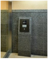 【セキュリティ】 | エルサンタフェ渋谷