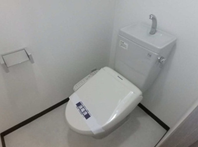 【トイレ】 | エルサンタフェ渋谷