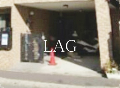 【その他共用部分】 | ラスカルハウス | 駐輪場です。