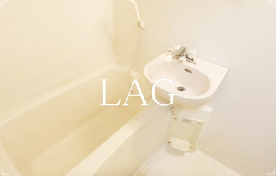 【浴室】 | ラスカルハウス | お風呂です。