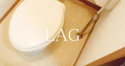 【トイレ】 | ラスカルハウス | トイレです。