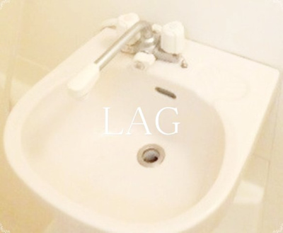 【洗面所】 | ラスカルハウス | 洗面台です。