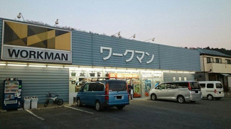 【周辺】