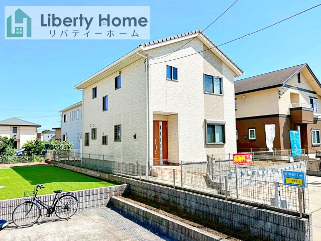 土浦市乙戸南２丁目　中古戸建