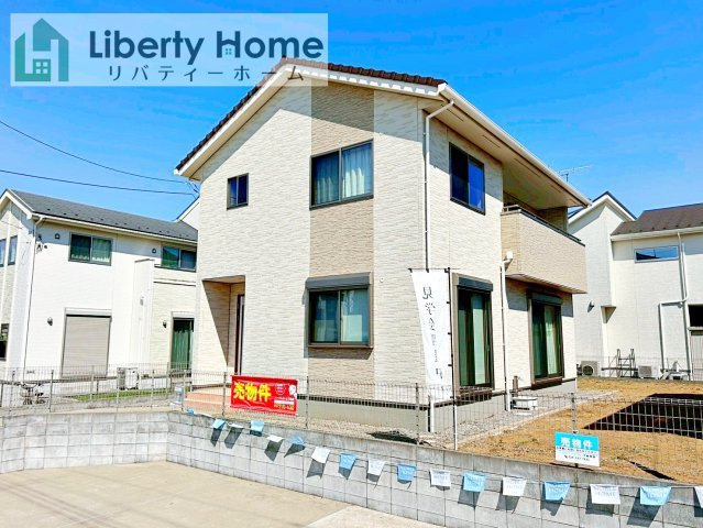 土浦市乙戸南２丁目　中古戸建の外観