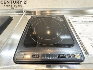 カネシマハイツのキッチン