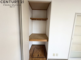 カネシマハイツの収納