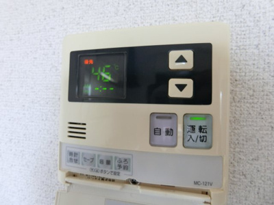 【設備】 | サニーコート