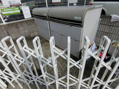 【その他共用部分】 | サニーコート