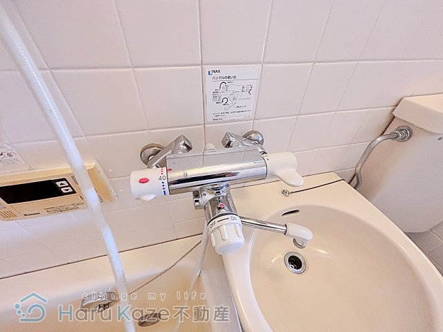 【浴室】 | シティマンション新瑞東【名古屋市賃貸・エレベーター】