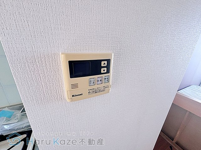 【設備】 | シティマンション新瑞東【名古屋市賃貸・エレベーター】