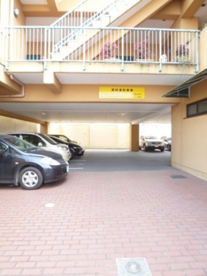 【駐車場】 | アリエッタ