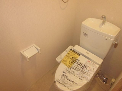 【トイレ】 | フェリーチェ立花