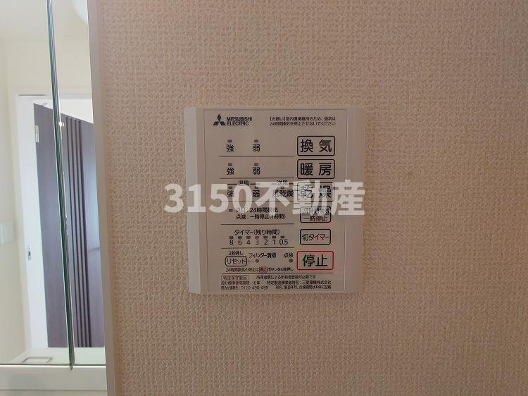 D-ROOM茜部本郷の設備