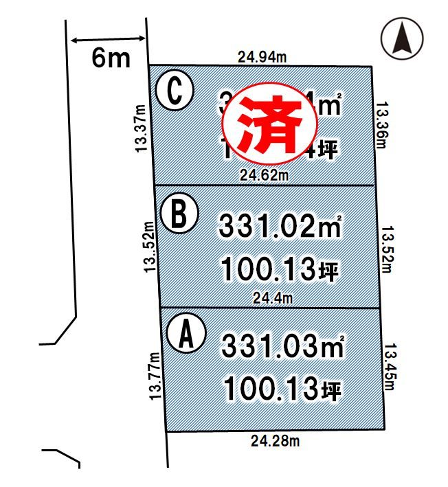 結城市結城　全3区画