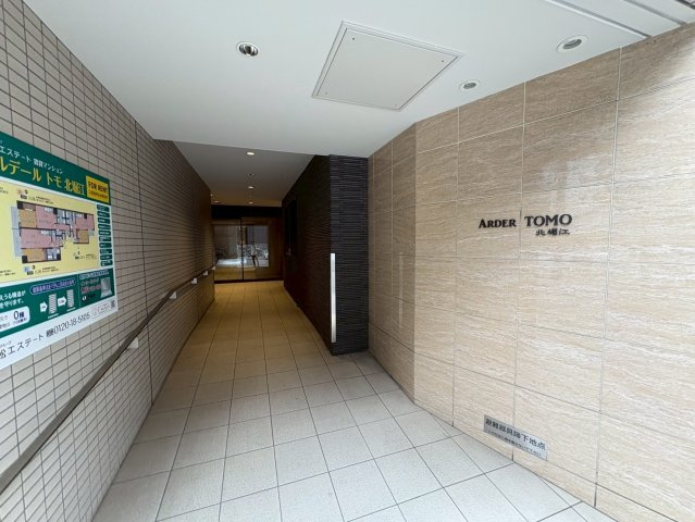 大阪市西区北堀江１丁目の賃貸マンションのエントランス