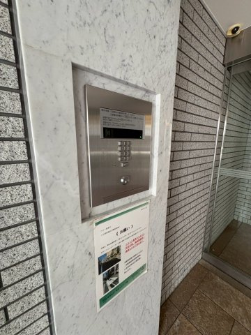 ベリー海老江