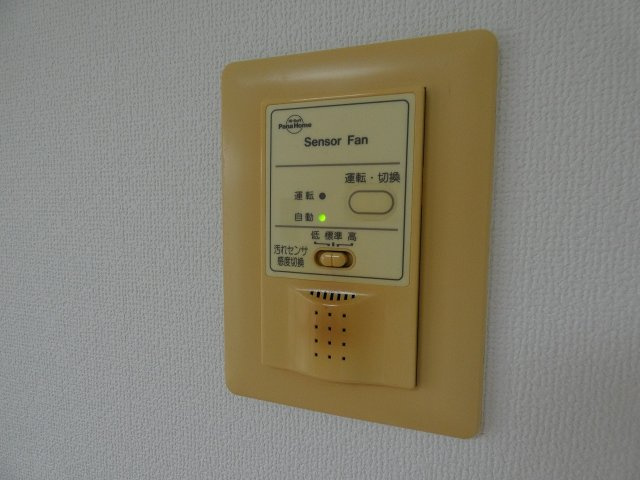 ハートフル２１の設備