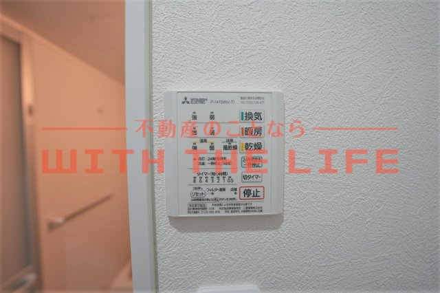 ジラソーレM【キャッシュバック対象】の設備