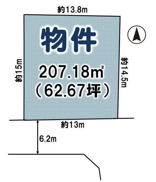 結城市結城