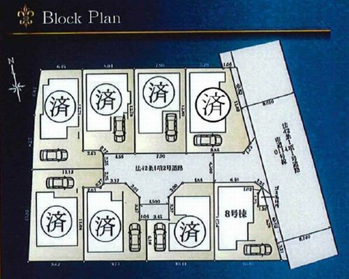 【区画図】 | 【仲介手数料０円】茅ヶ崎市萩園　中古一戸建て　8号棟　 | 茅ヶ崎市萩園　中古一戸建て　8号棟　