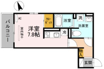 セジュールたまでの画像