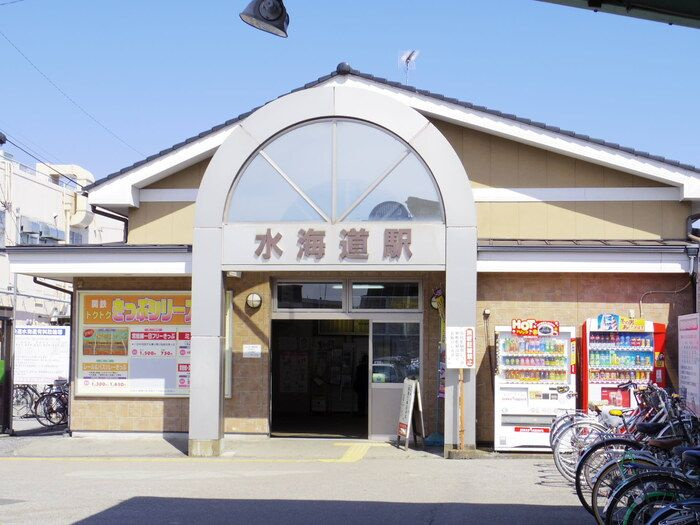 ルミエール Ｋ