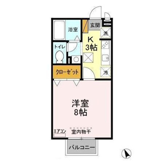 【間取り】 | ルミエール Ｋ