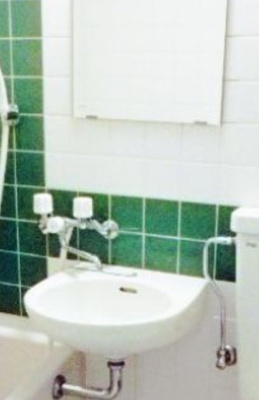 【洗面所】 | ＴＯＰ中野第四