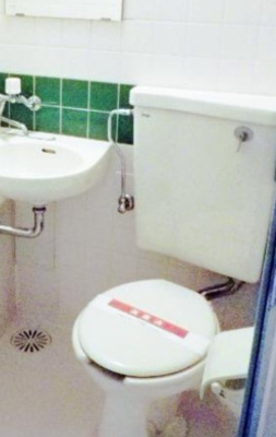 【トイレ】 | ＴＯＰ中野第四