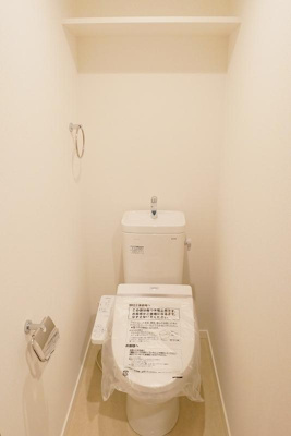 【トイレ】 | スペリオール白金台 | トイレもきれいです