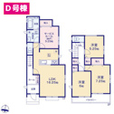 【間取り】 | 裾野市石脇D号棟　間取り図
