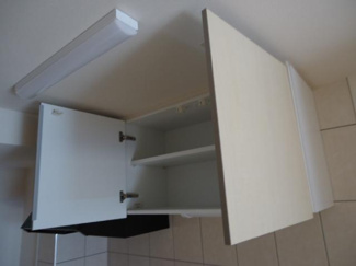 【キッチン】 | プランドール .Ｉ | キッチン吊戸棚