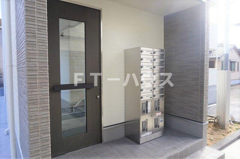 リブリ・Verdeのセキュリティ