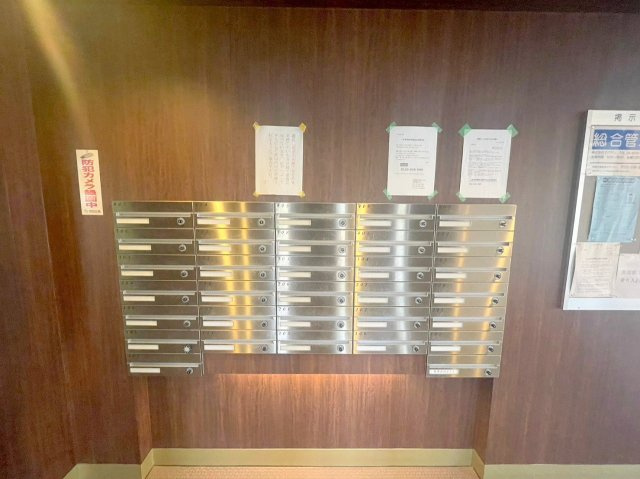 シャングリラみつもとのその他共用部分