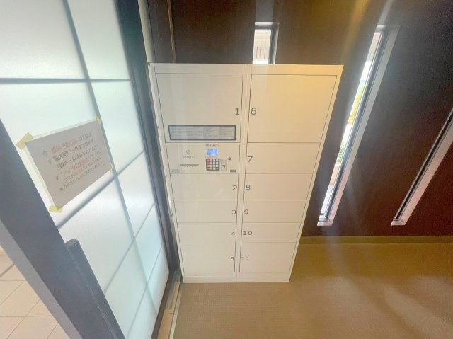 シャングリラみつもとのその他共用部分