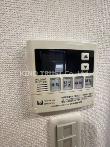 ヴィラ北梅田の設備