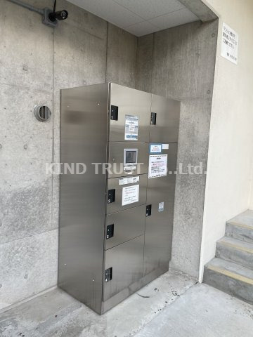 ヴィラ北梅田のその他共用部分|便利な宅配ボックスです