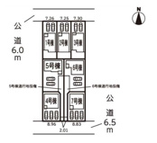 【名古屋市北区楠3丁目309-1新築戸建3号棟】✨️仲介手数料無料！✨️楠小学校・楠中学校の画像