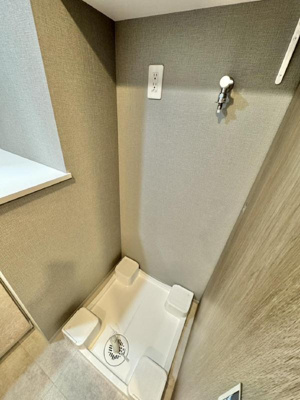 【その他】 | LUMEED南千住