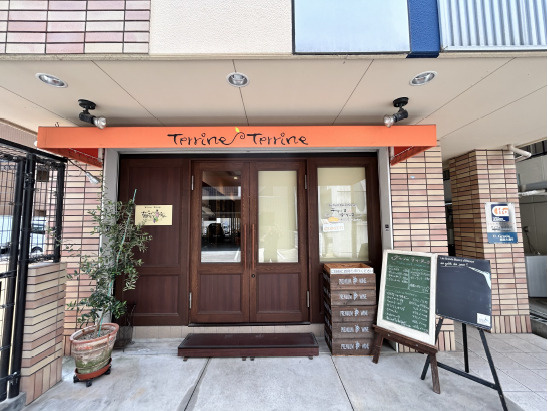 イル・グラッツィア薬院大通りの外観