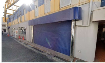 第二サンライズビル