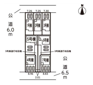 【区画図】 | 【名古屋市北区楠3丁目309-1新築戸建2号棟】✨️仲介手数料無料！✨️楠小学校・楠中学校